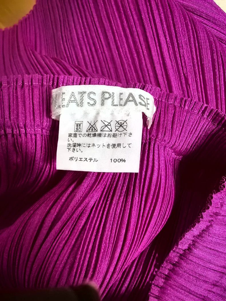 Issey Miyake Issey Miyake Pleated Pink Skirt JG161 - dmc Size US 30 / EU 46 - 2 Thumbnail