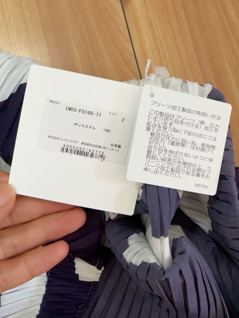 Issey Miyake Issey Miyake Main Line Skirt - dmc Size US 30 / EU 46 - 2 Thumbnail