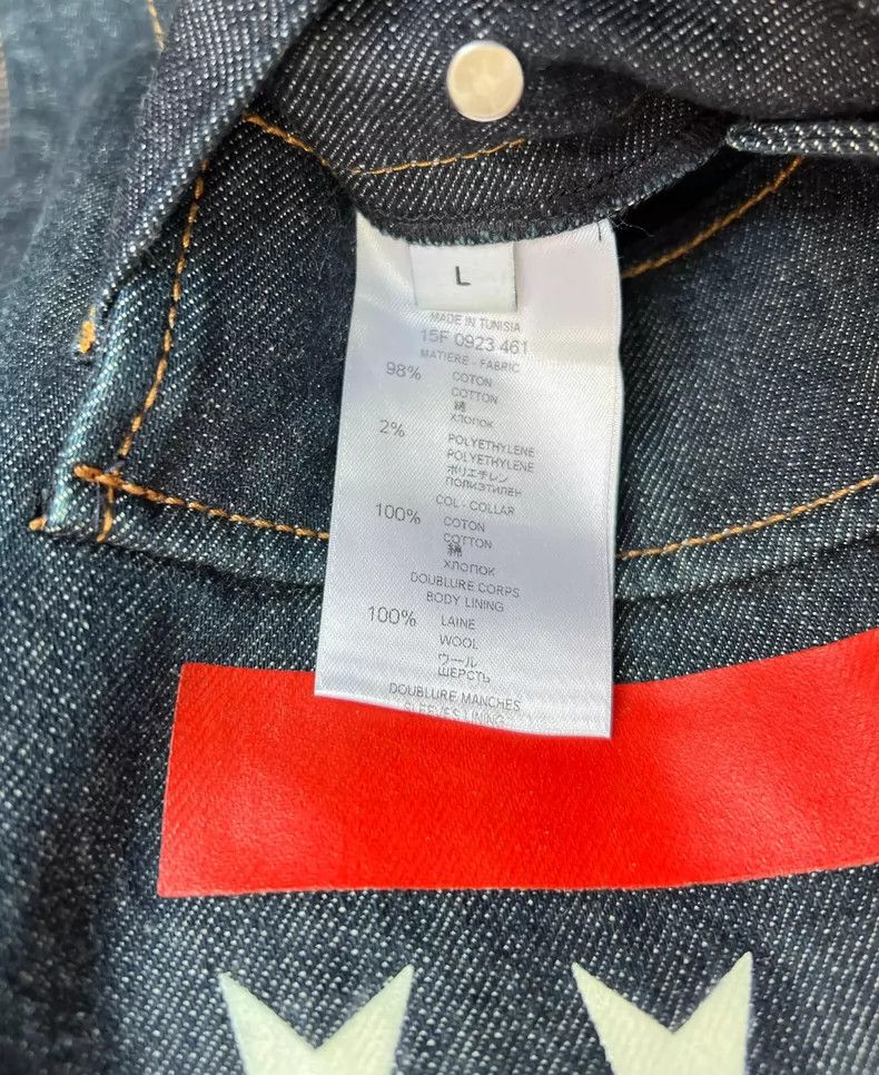 Givenchy Givenchy Thick Denim Jacket with Star Print - dmc Size US L / EU 52-54 / 3 - 6 Thumbnail