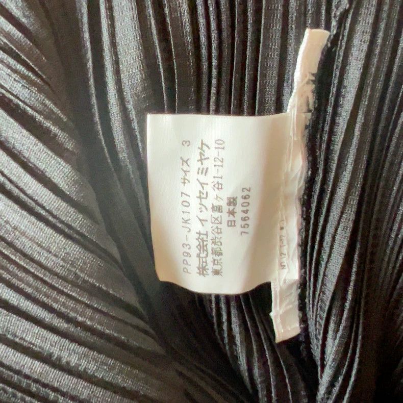 Issey Miyake Issey Miyake Pleats Please Short Sleeve Top - dmc Size US M / EU 48-50 / 2 - 4 Thumbnail