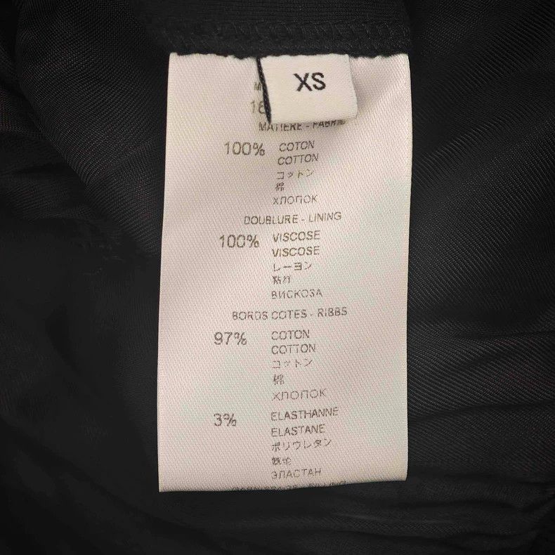Givenchy Givenchy Printed Long Sleeve Zip Jacket - dmc Size US XS / EU 42 / 0 - 5 Thumbnail