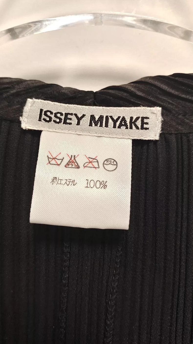 Issey Miyake Issey Miyake Black Asymmetrical Coat - dmc Size US M / EU 48-50 / 2 - 9 Thumbnail