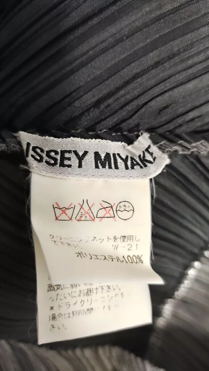 Issey Miyake Issey Miyake Vintage Striped Glossy Top - dmc Size US M / EU 48-50 / 2 - 3 Thumbnail