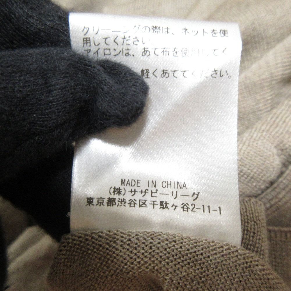 Other Other ebure Silk Cashmere Long Knit Cardigan Others Tops DUTY FREE for USA Size ONE SIZE - 9 Thumbnail