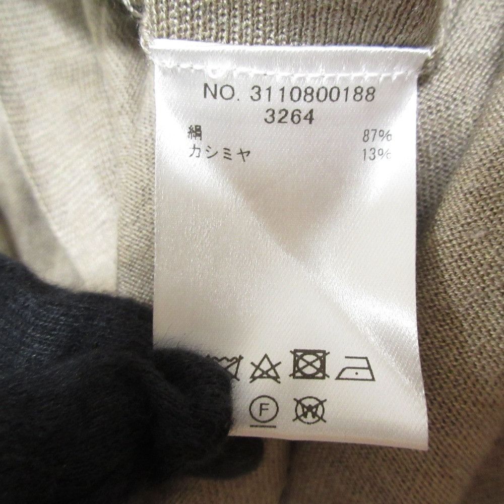 Other Other ebure Silk Cashmere Long Knit Cardigan Others Tops DUTY FREE for USA Size ONE SIZE - 8 Thumbnail