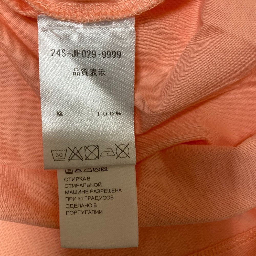 Other Other Patou Logo Print Short Sleeve T-shirt Cotton T-Shirts DUTY FREE for USA Size ONE SIZE - 7 Thumbnail