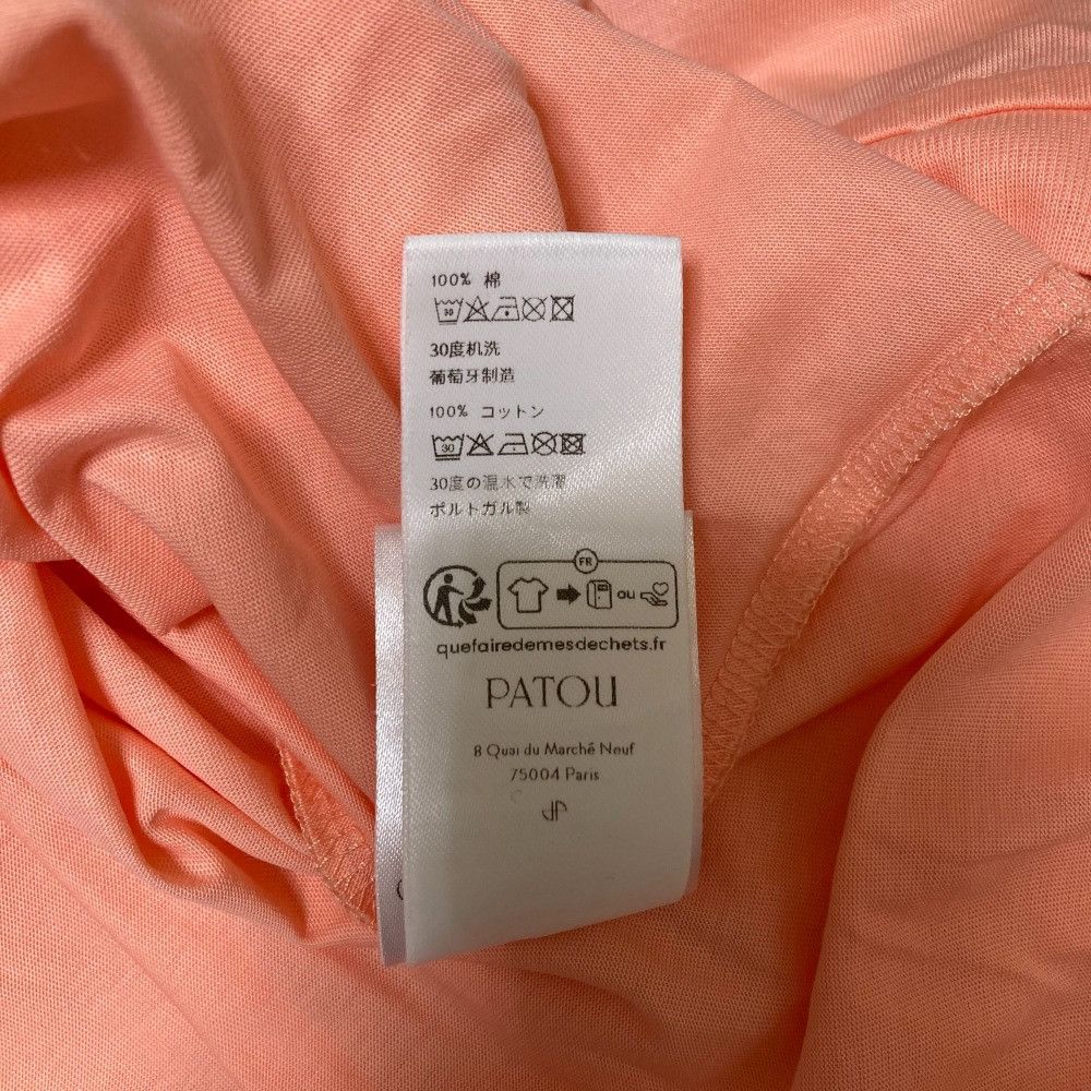 Other Other Patou Logo Print Short Sleeve T-shirt Cotton T-Shirts DUTY FREE for USA Size ONE SIZE - 9 Thumbnail
