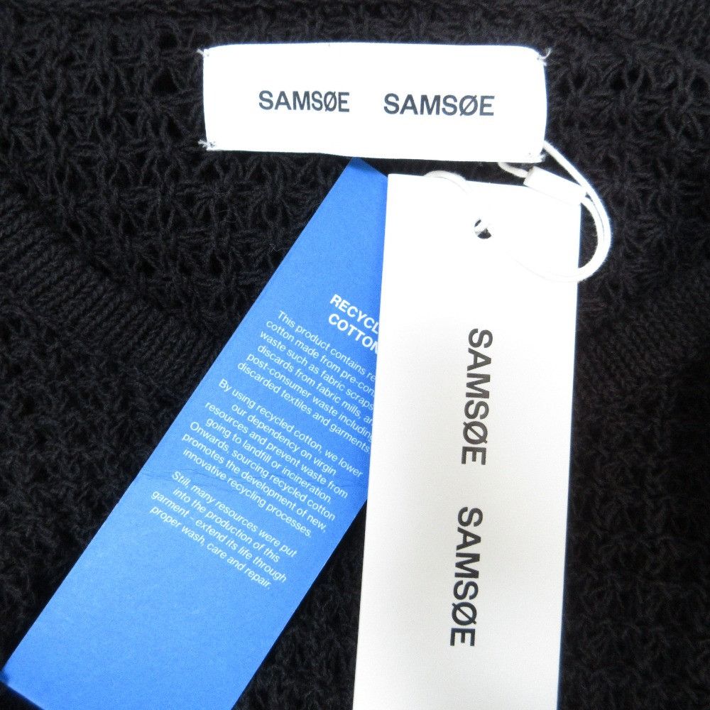 Other Other Samsoe Samsoe SAYASMINE DRESS Cotton Knit Lace Long Dress Cotton Dresses DUTY FREE for USA Size ONE SIZE - 6 Thumbnail