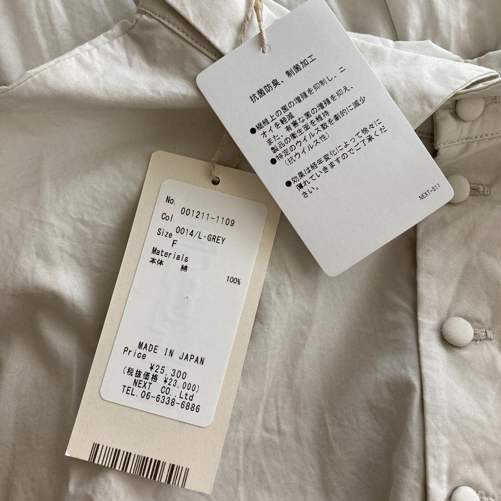 Other Other nest Robe Cotton Gather Long Dress Cotton Dresses DUTY FREE for USA Size ONE SIZE - 8 Thumbnail