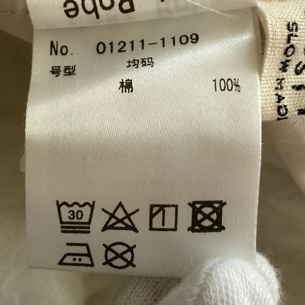 Other Other nest Robe Cotton Gather Long Dress Cotton Dresses DUTY FREE for USA Size ONE SIZE - 7 Thumbnail