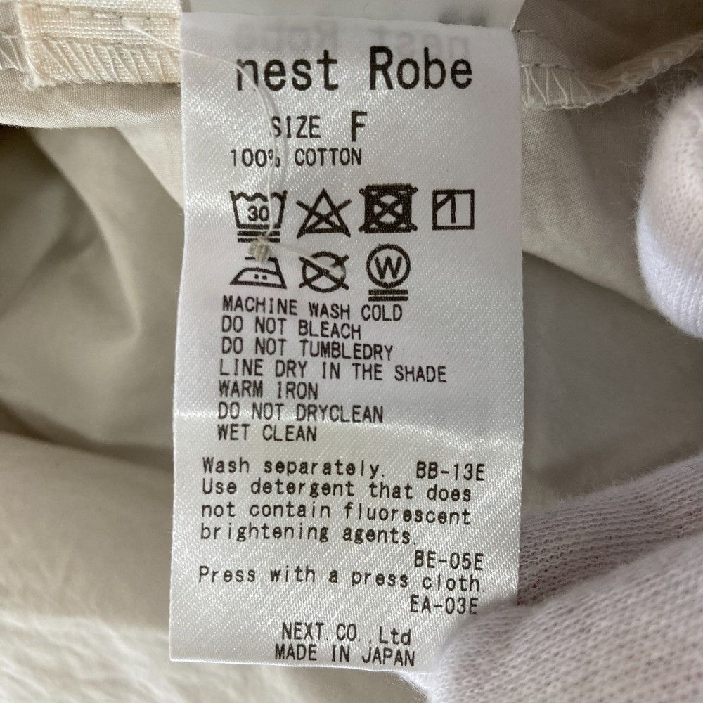 Other Other nest Robe Cotton Gather Long Dress Cotton Dresses DUTY FREE for USA Size ONE SIZE - 6 Thumbnail