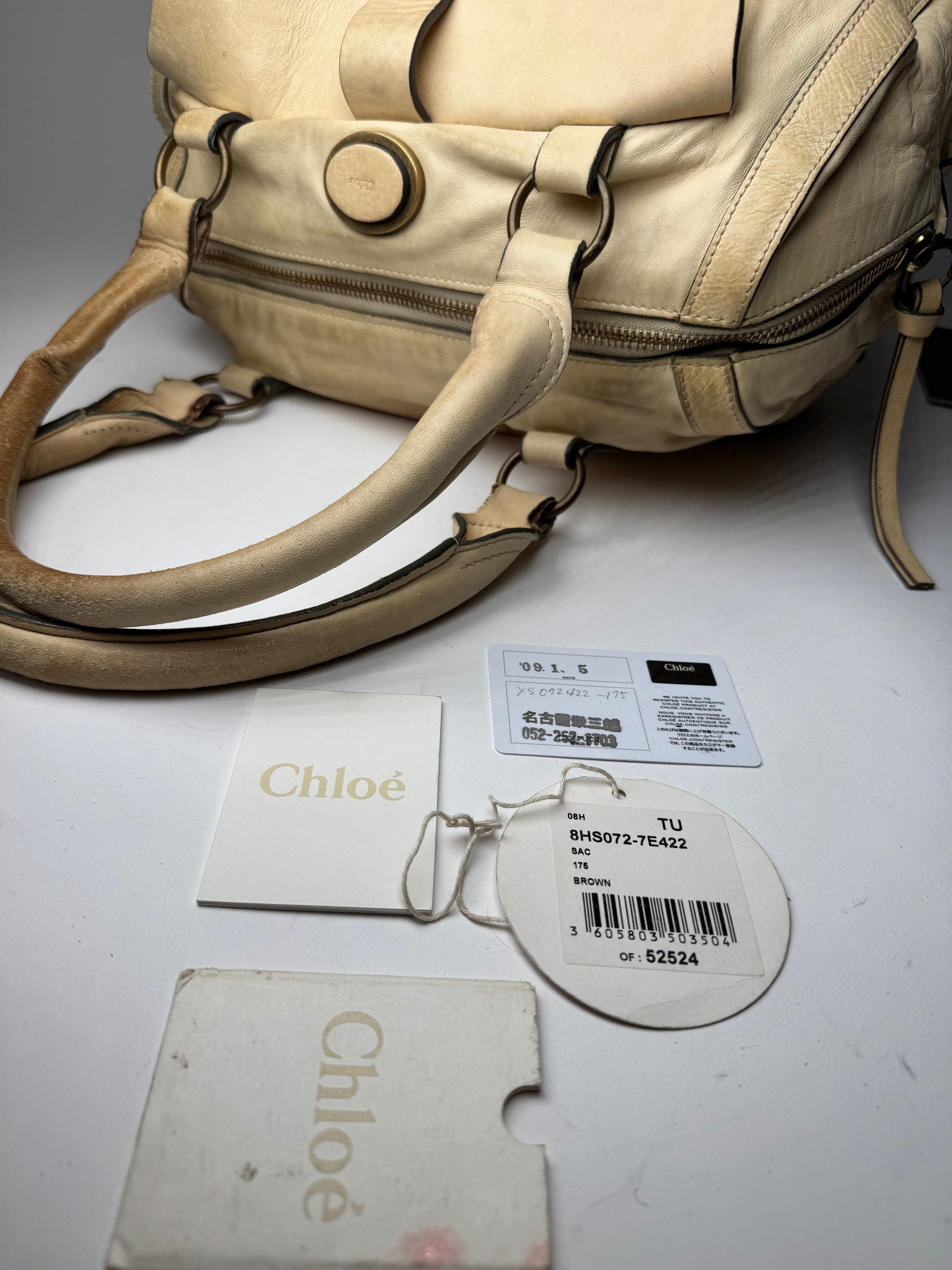 Chloe Vintage Leather Bag Beige Size ONE SIZE - 8 Thumbnail