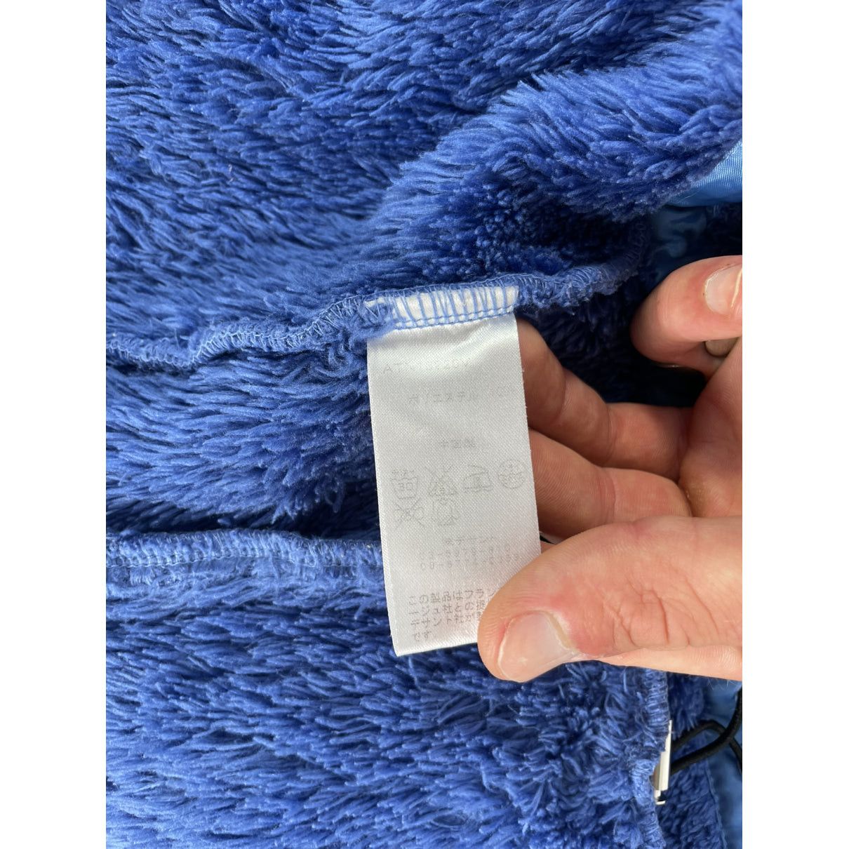 Courreges Courrèges Blue Polyester Jacket Size L / US 10 / IT 46 - 5 Thumbnail