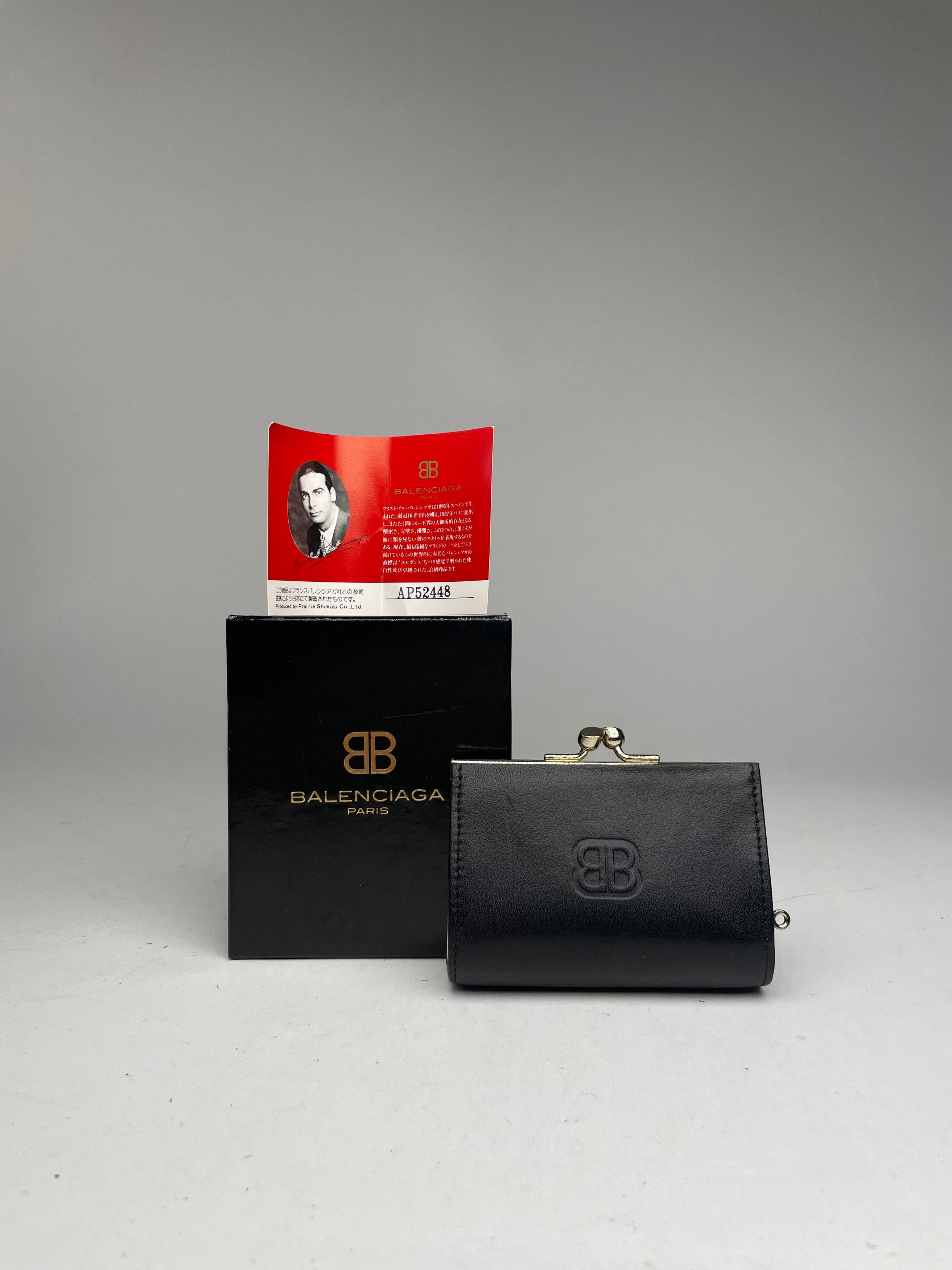 Balenciaga Vintage Leather card Holder Black Size ONE SIZE - 10 Thumbnail