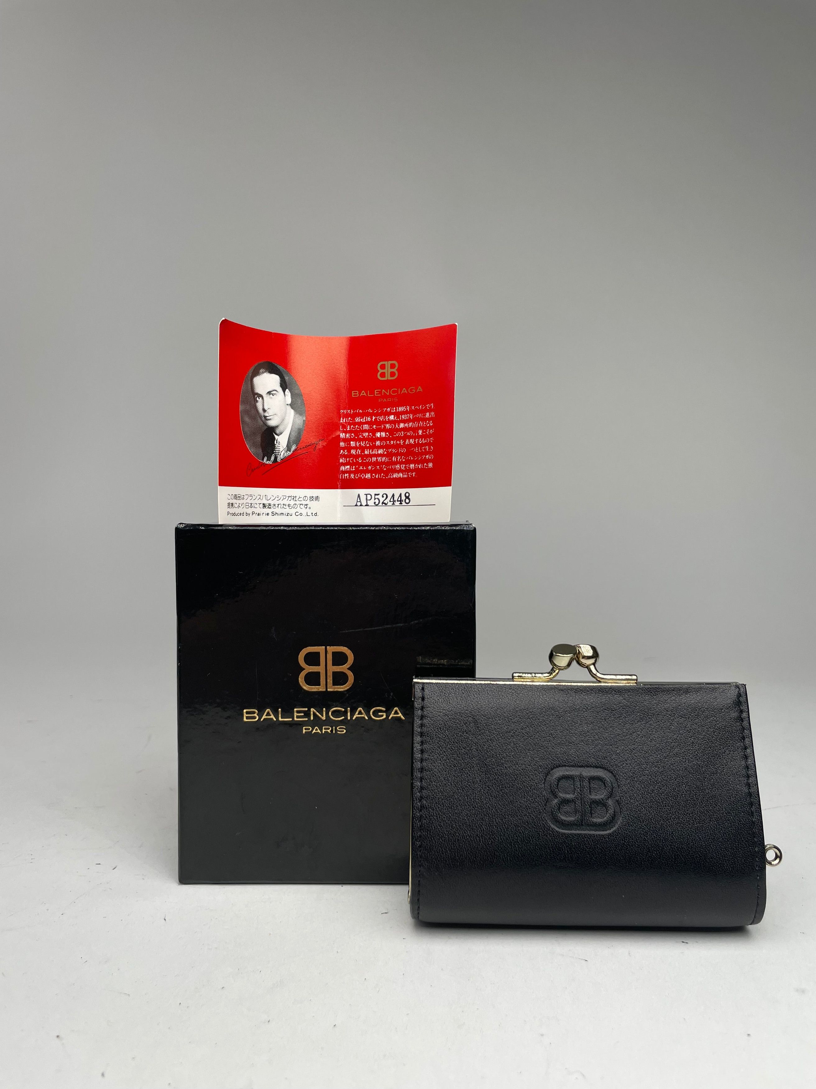 Balenciaga Vintage Leather card Holder Black Size ONE SIZE - 2 Thumbnail