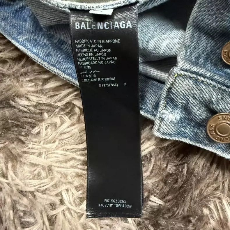 Balenciaga Balenciaga 23SS Distressed Denim Jeans - dmc Size US 28 / EU 44 - 3 Thumbnail