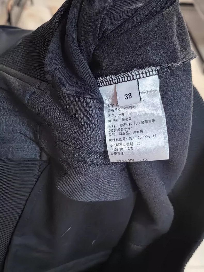 Givenchy Givenchy Black Logo Sports Jacket - dmc Size US M / EU 48-50 / 2 - 4 Thumbnail