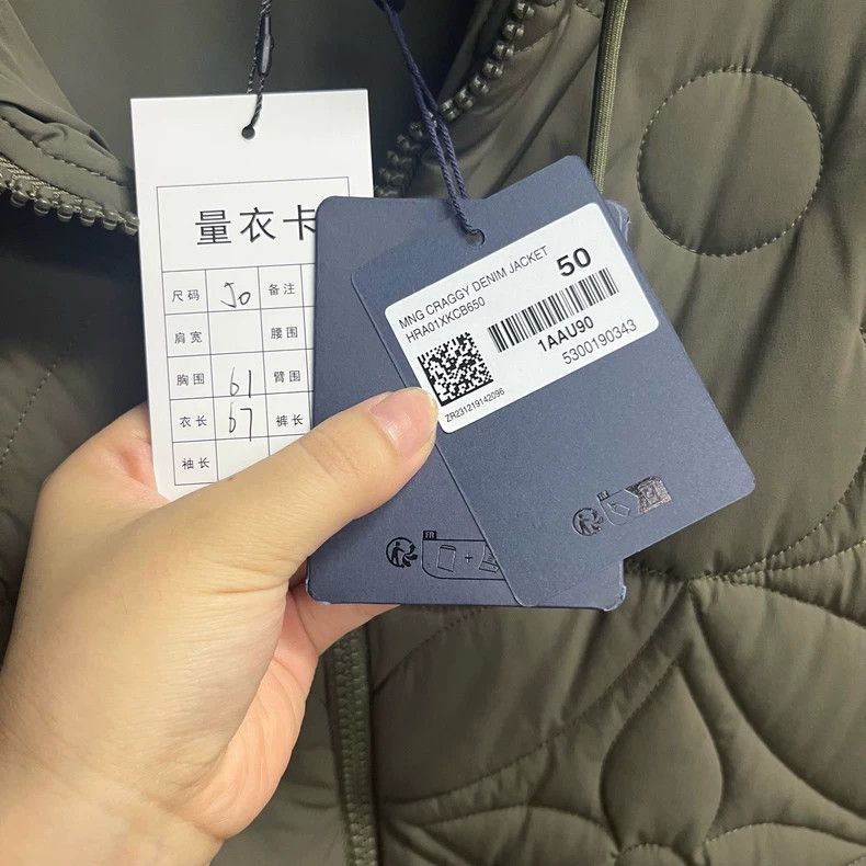Louis Vuitton Louis Vuitton Green Quilted Hooded Jacket - dmc Size US L / EU 52-54 / 3 - 2 Thumbnail