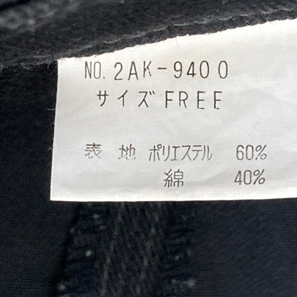 Other Other Hysteric Glamour Denim Mini Skirt Denim Skirts DUTY FREE for USA Size ONE SIZE - 5 Thumbnail