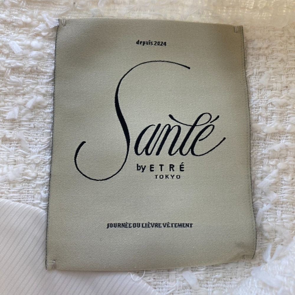 Other Other ETRE TOKYO Sante by ETRE TOKYO ISETAN Tweed Dress Others Dresses Size ONE SIZE - 5 Thumbnail