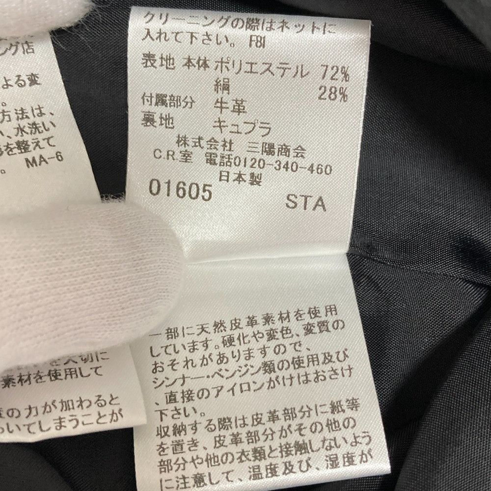 Burberry Burberry Burberry London Check Silk Blend Dress Others Dresses DUTY FREE for USA Size ONE SIZE - 9 Thumbnail