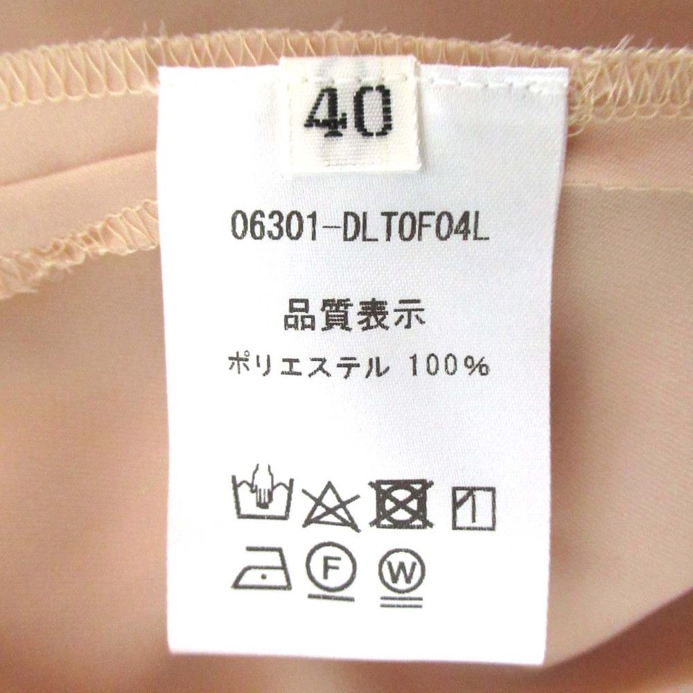 Other Other DAISY LIN Photogenic Puff Blouse Blouse Others Tops 06301-DLTOF04L DUTY FREE for USA Size ONE SIZE - 4 Thumbnail