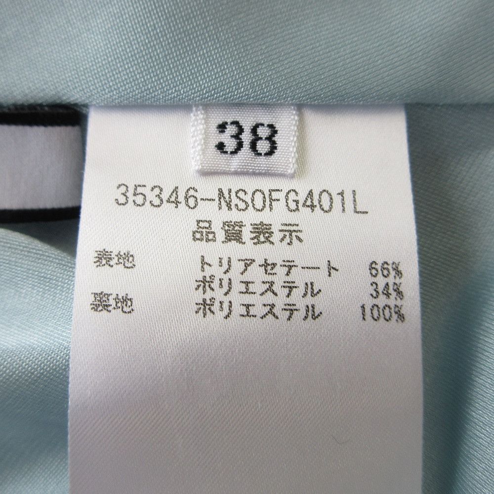 Other Other FOXEY NEW YORK Baron Dress Others Dresses 35346 Size ONE SIZE - 6 Thumbnail