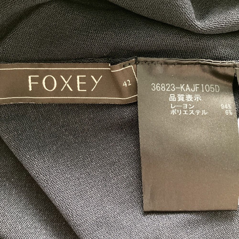Other Other FOXEY Upper Standard Cardigan Others Tops 36823 Size ONE SIZE - 4 Thumbnail