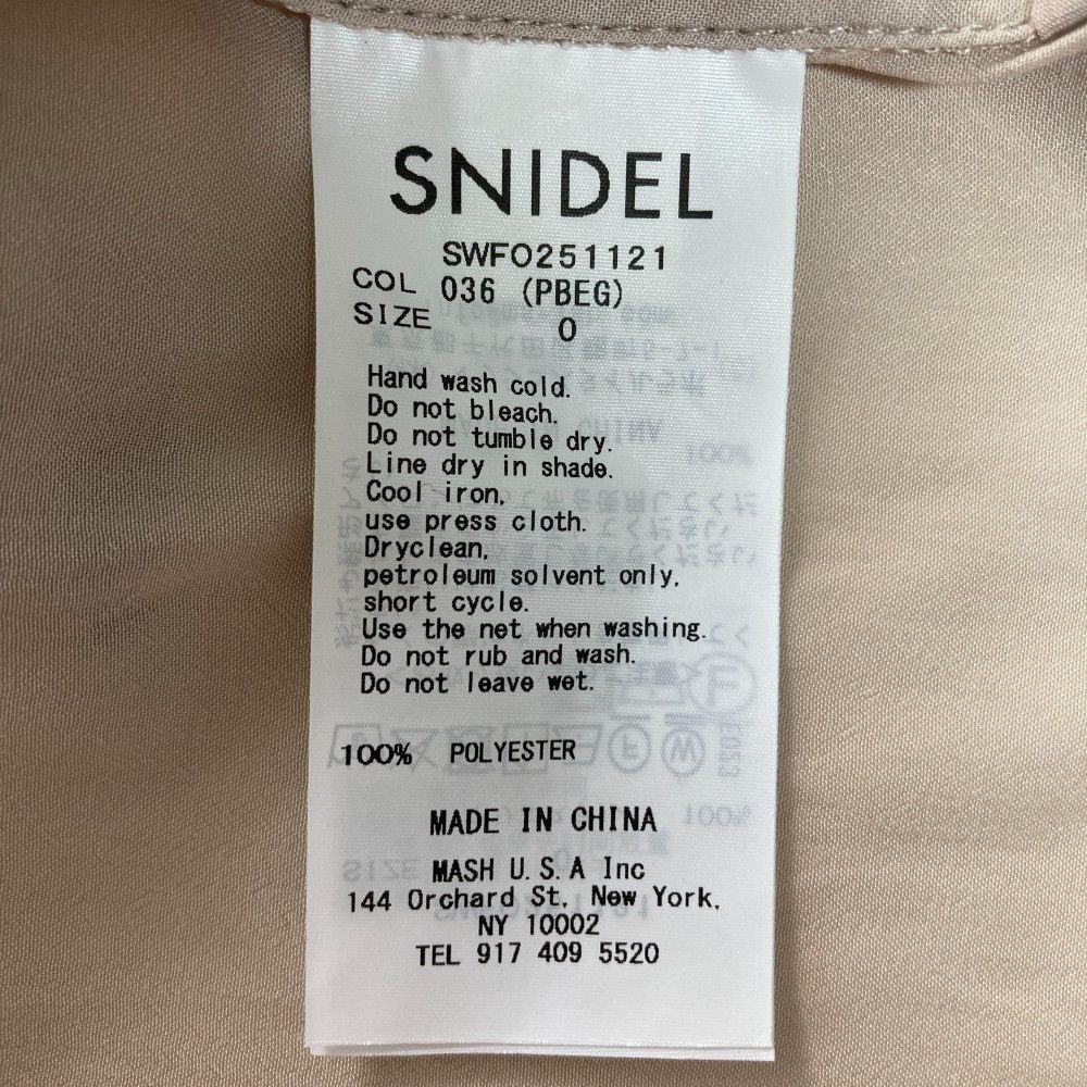 Other Other Snidel Ruffle Bolero Jumpsuit Others Dresses SWFO251121 DUTY FREE for USA Size ONE SIZE - 7 Thumbnail