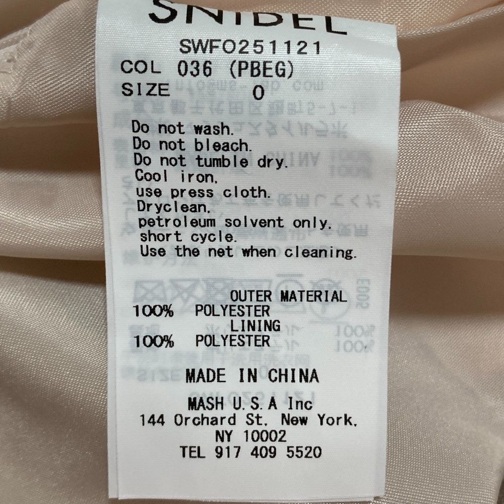 Other Other Snidel Ruffle Bolero Jumpsuit Others Dresses SWFO251121 DUTY FREE for USA Size ONE SIZE - 13 Thumbnail