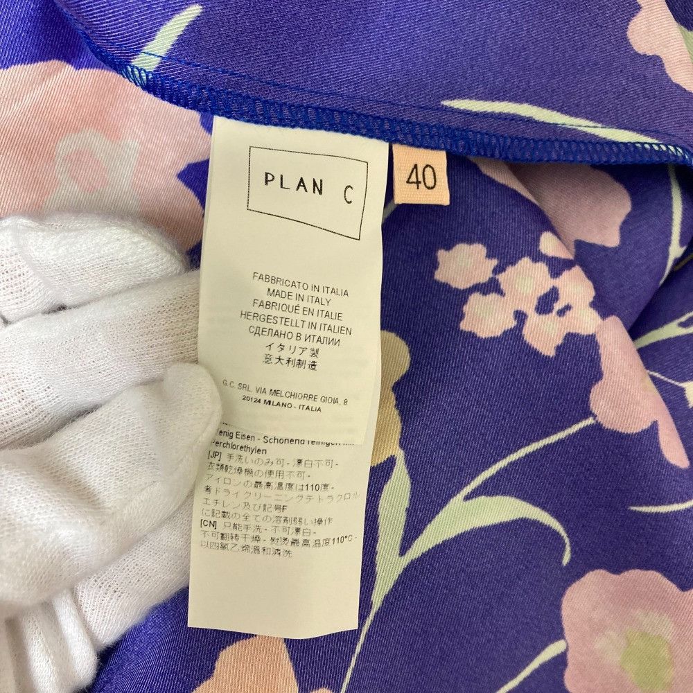 Other Other Plan C Flowe Print Pleated Shirt Others Tops DUTY FREE for USA Size ONE SIZE - 9 Thumbnail