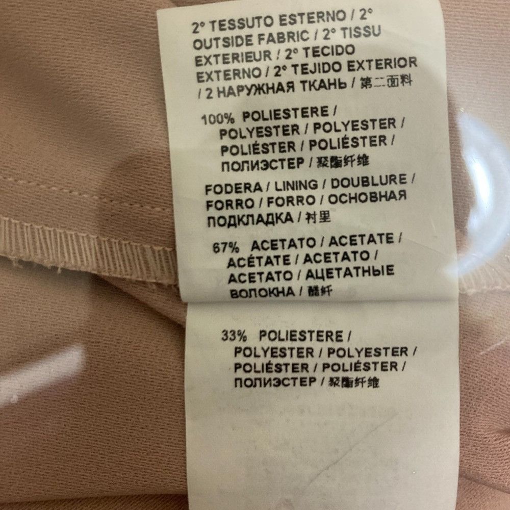 Pinko Pinko PINKO GORARE TUTA Jumpsuit Others Dresses DUTY FREE for USA Size ONE SIZE - 12 Thumbnail