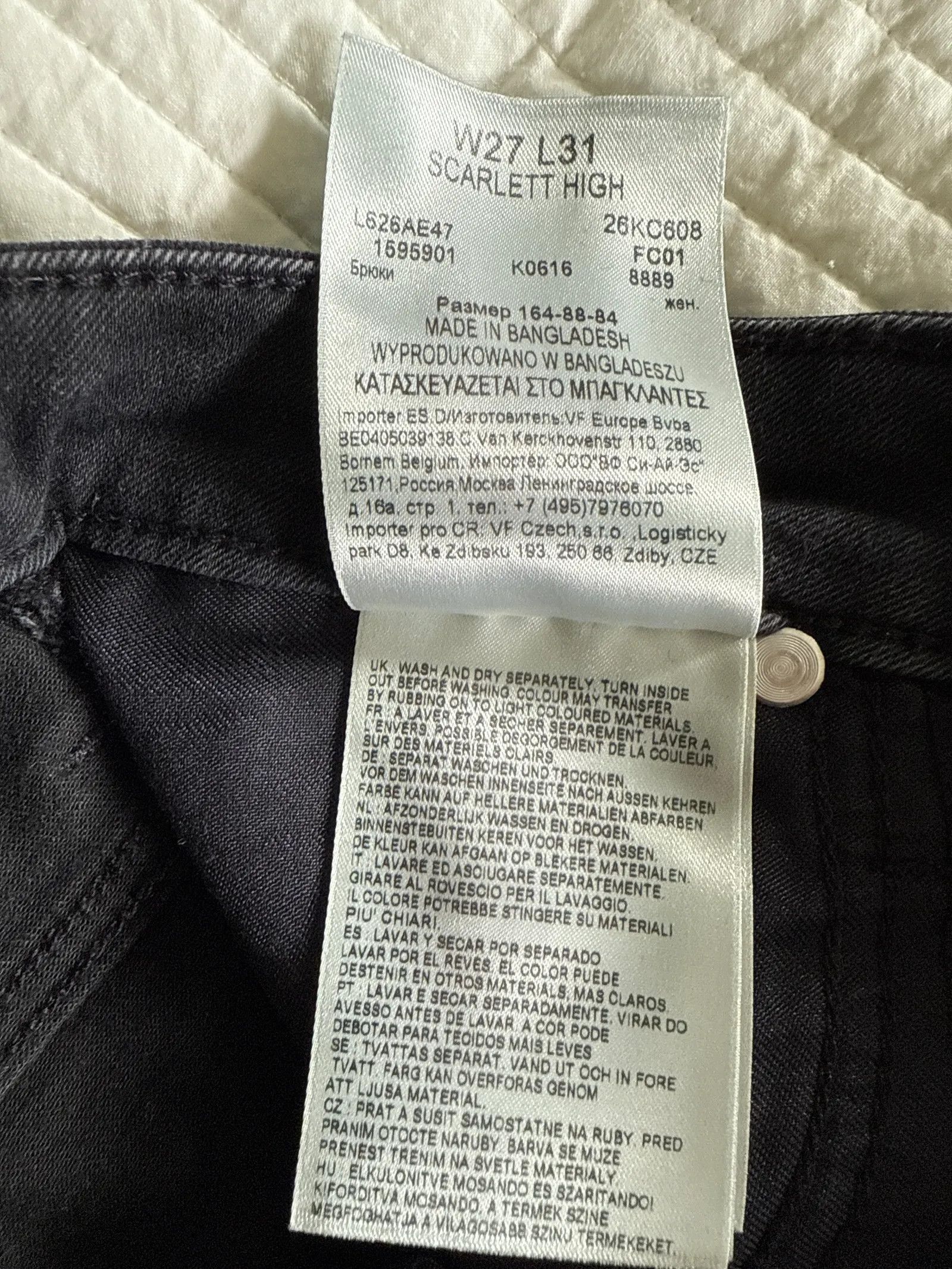 Lee Lee Stretch deluxe Jeans Size 34" / US 12 / IT 48 - 2 Thumbnail