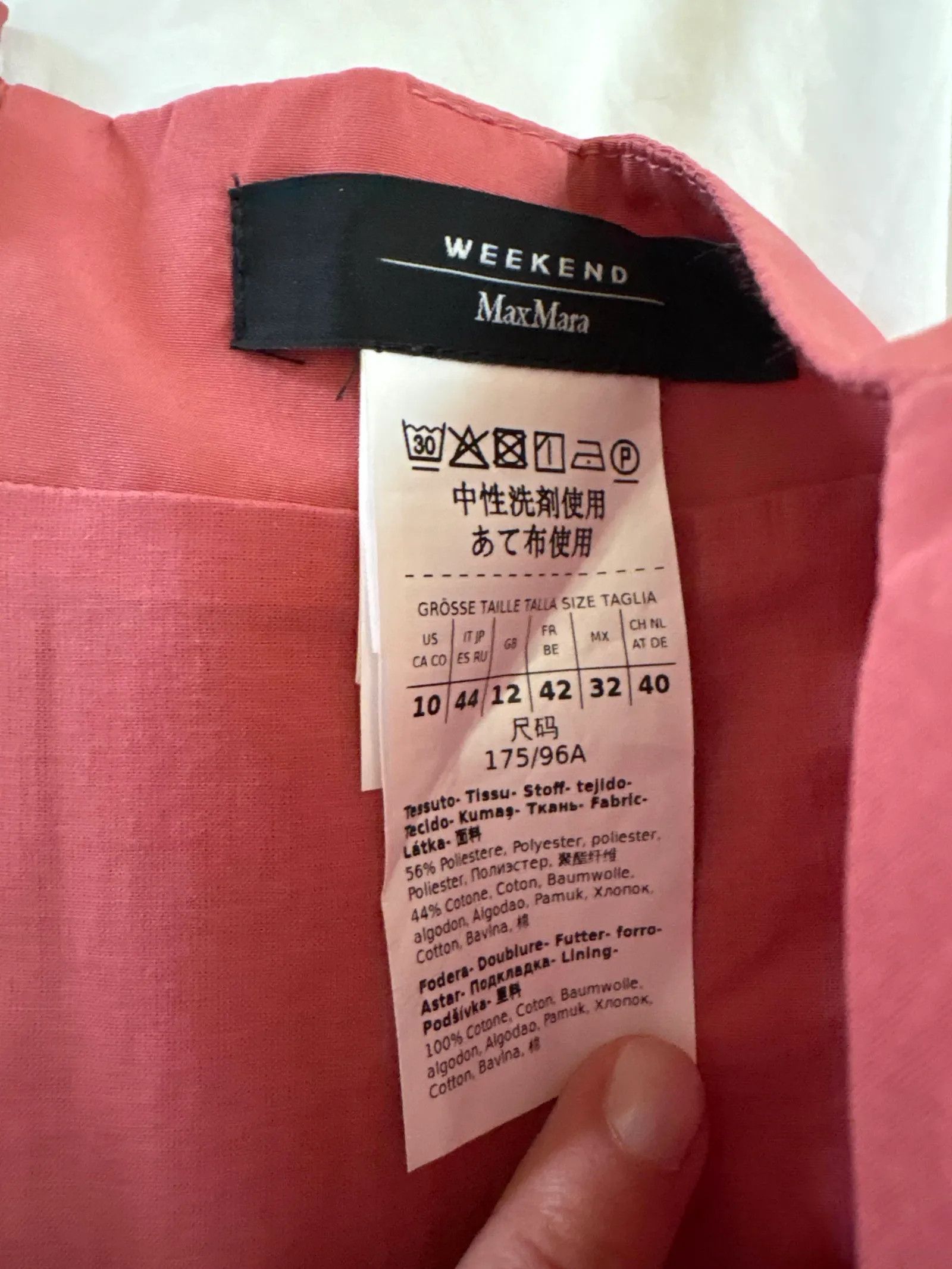 Weekend Max Mara Weekend MaxMara Dress Size M / US 6-8 / IT 42-44 - 3 Thumbnail