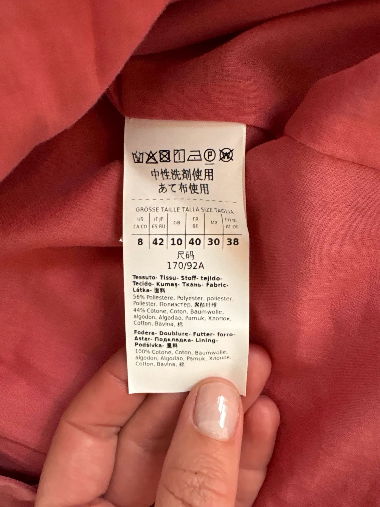 Weekend Max Mara Weekend MaxMara Jacket Size M / US 6-8 / IT 42-44 - 3 Thumbnail