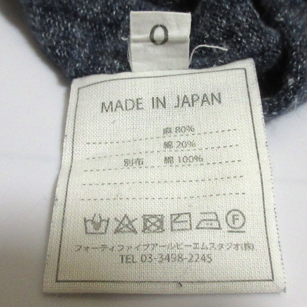 Other Other 45R Mont Saint Michel Chogauze 45 Star Pullover Cotton Tops 5038060 DUTY FREE for USA Size ONE SIZE - 9 Thumbnail