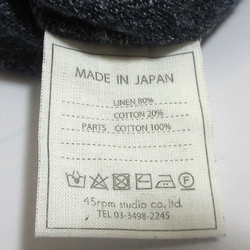 Other Other 45R Mont Saint Michel Chogauze 45 Star Pullover Cotton Tops 5038060 DUTY FREE for USA Size ONE SIZE - 8 Thumbnail