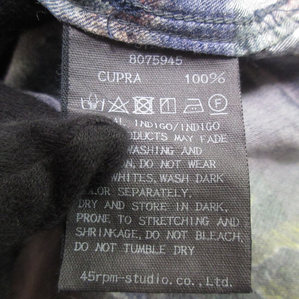 Other Other 45R Aloha Print Cupra Denim Dress Denim Dresses DUTY FREE for USA Size ONE SIZE - 8 Thumbnail