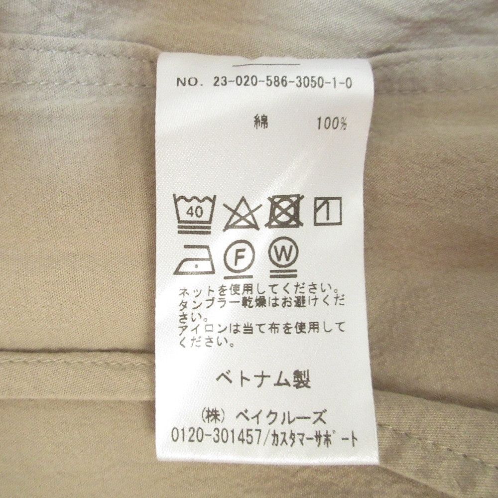 Other Other AP STUDIO SCENTOF Coat Others Outerwear DUTY FREE for USA Size ONE SIZE - 8 Thumbnail