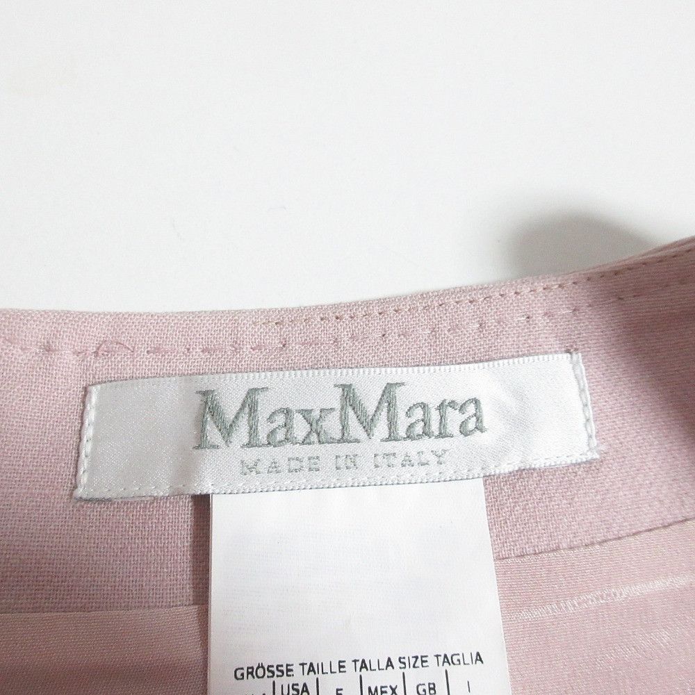 Max Mara MaxMara Max Mara Wool Dress Others Dresses Size ONE SIZE - 5 Thumbnail