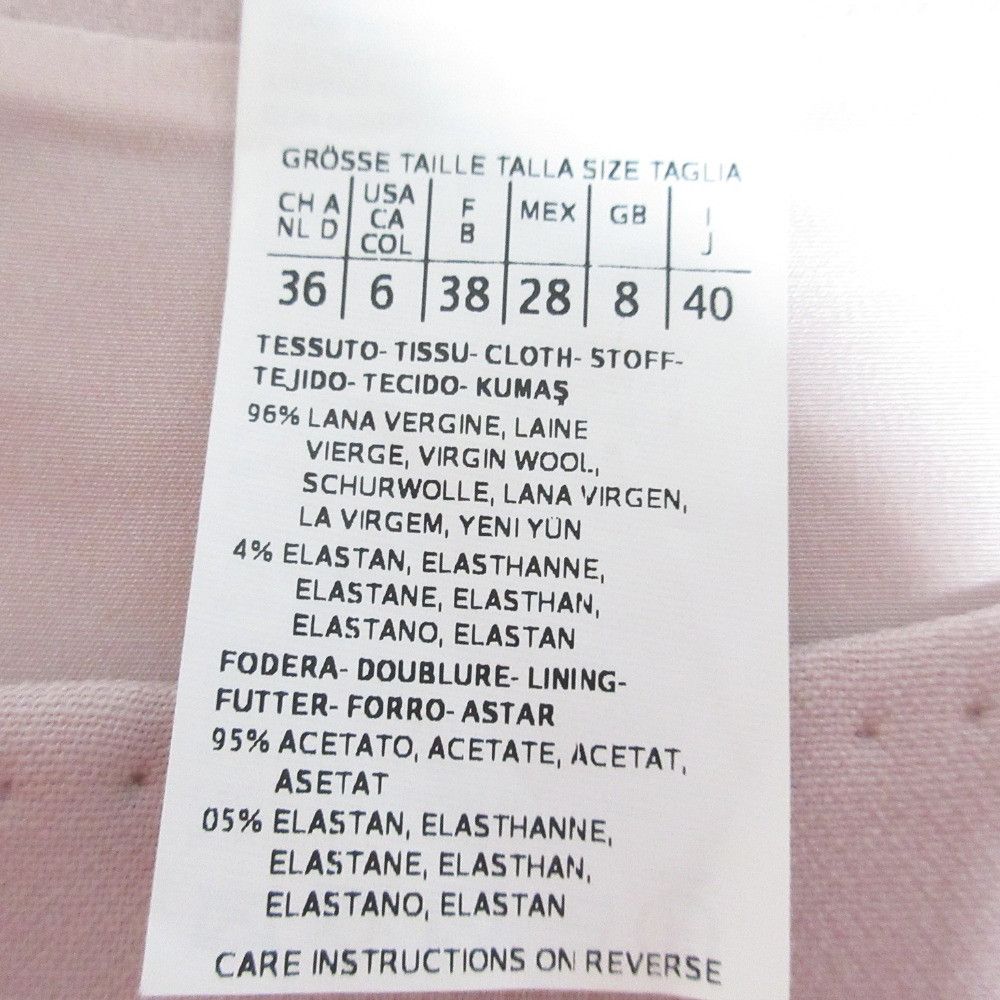 Max Mara MaxMara Max Mara Wool Dress Others Dresses Size ONE SIZE - 6 Thumbnail