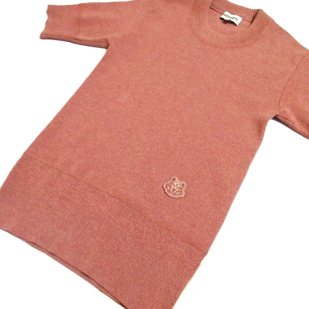 Kenzo Kenzo Kenzo Tiger Patch Knit Top Cotton Tops Size ONE SIZE - 8 Thumbnail