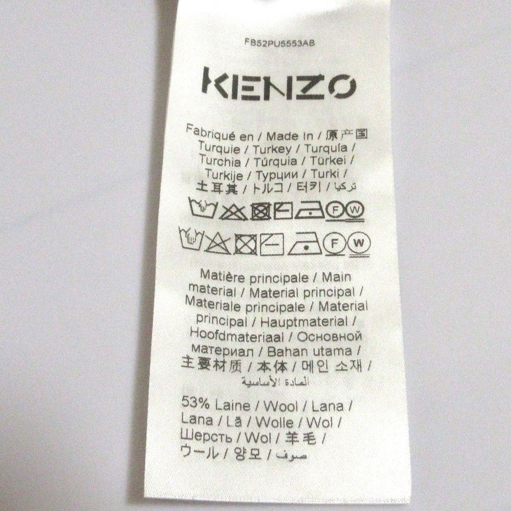 Kenzo Kenzo Kenzo Tiger Patch Knit Top Cotton Tops Size ONE SIZE - 10 Thumbnail