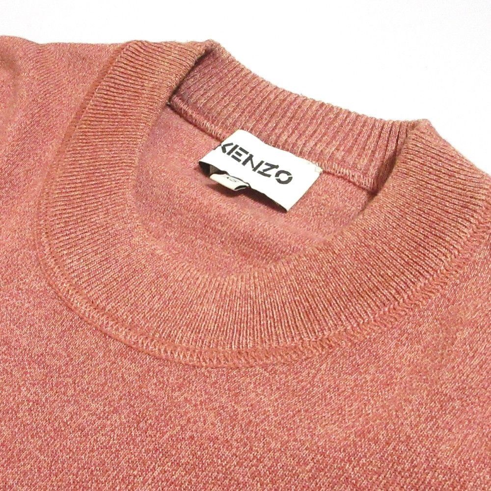 Kenzo Kenzo Kenzo Tiger Patch Knit Top Cotton Tops Size ONE SIZE - 5 Thumbnail