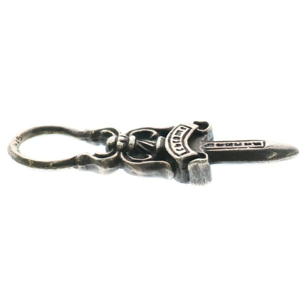 Chrome Hearts #5 Dagger Zip2 Zip Pendant