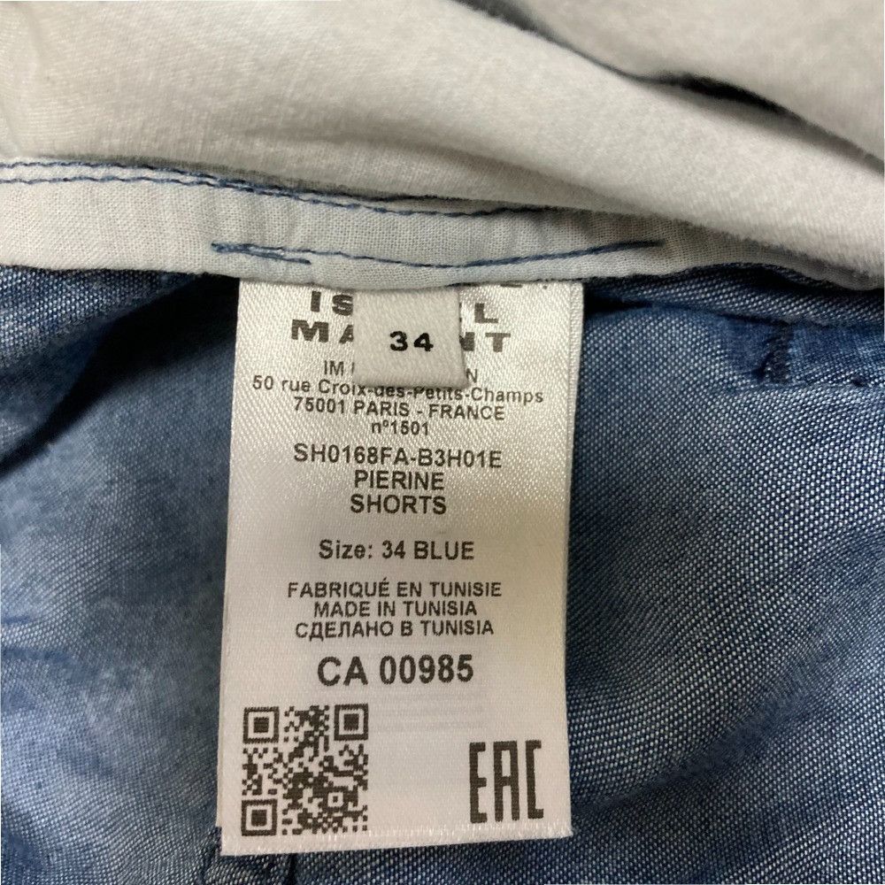 Other Other Isabel Marant PIERINE SHORTS Denim Shorts Denim Shorts DUTY FREE for USA Size ONE SIZE - 6 Thumbnail