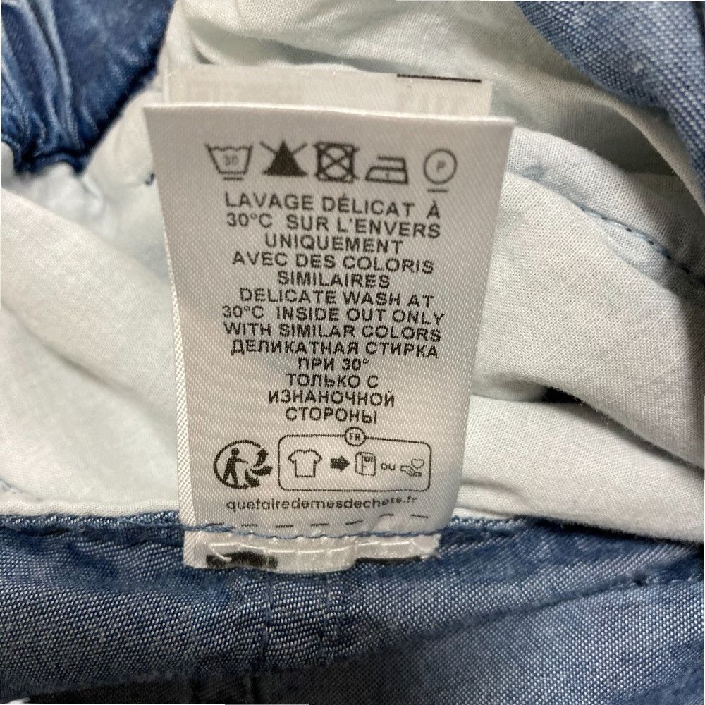 Other Other Isabel Marant PIERINE SHORTS Denim Shorts Denim Shorts DUTY FREE for USA Size ONE SIZE - 8 Thumbnail