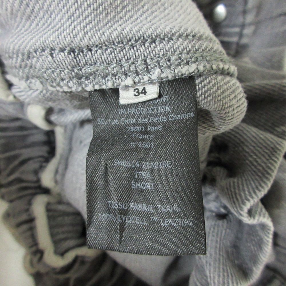 Other Other Isabel Marant Etoile ITEA SHORT Denim Shorts Denim Shorts DUTY FREE for USA Size ONE SIZE - 5 Thumbnail