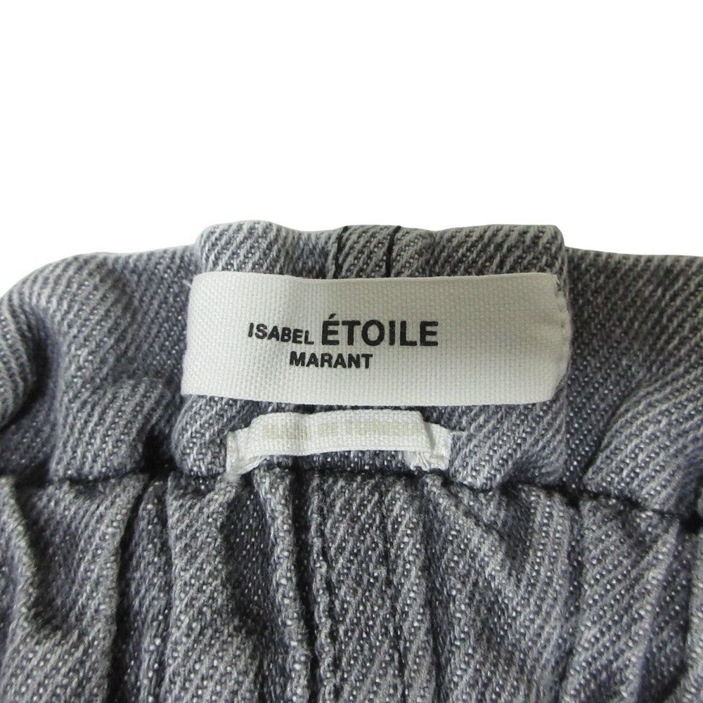 Other Other Isabel Marant Etoile ITEA SHORT Denim Shorts Denim Shorts DUTY FREE for USA Size ONE SIZE - 3 Thumbnail