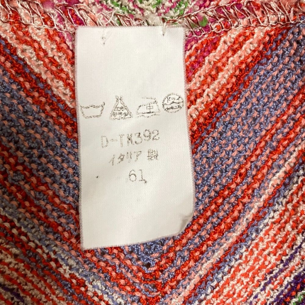 Other Other Missoni Chevron Stripe Wool Knit Vest Others Tops DUTY FREE for USA Size ONE SIZE - 6 Thumbnail